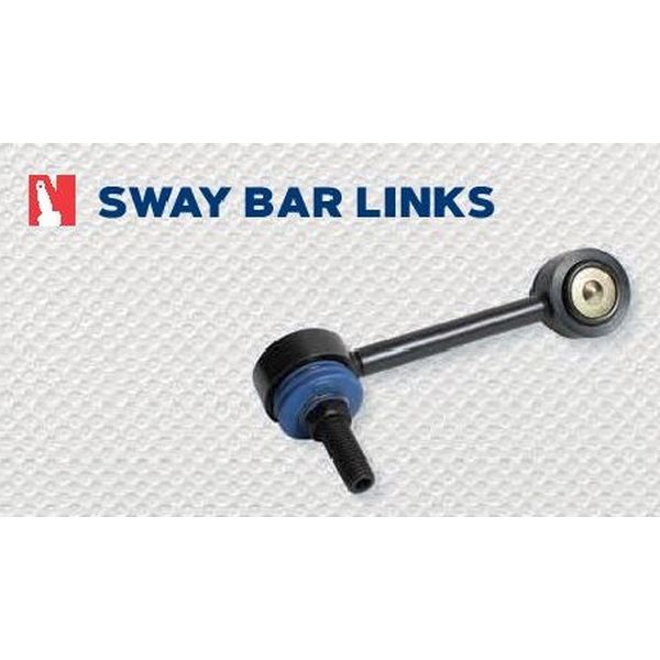 Sway Bar Links